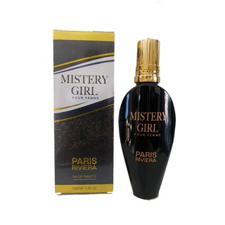 น้ำหอมอาหรับ Mistery Girl Paris Riviera 100ml.