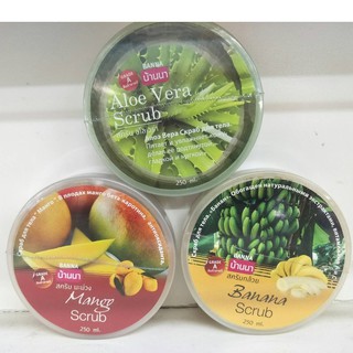 บ้านนา สครับตัว 250 มล. Banna Body Scrub 250 ml. กลิ่นต่างๆ