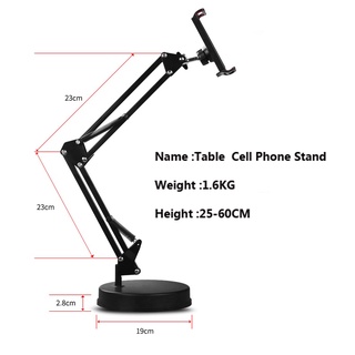 ส่งด่วนๆ✅ Long Arm Tablet Stand Holder Desktop lazy Mobile Phone Bracket ขาตั้ง ที่จับใช้สำหรับมือถือ/ แท็บเล็ต/ไอเเพด ฐ