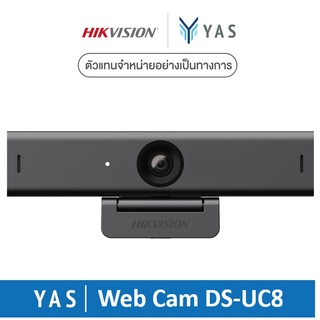 HIKVISION Web Camera Pro Series 8MP 4k(2160p) รุ่น DS-UC8 BY YAS