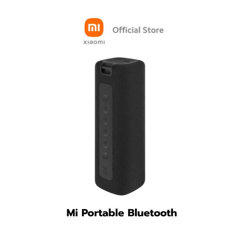 Xiaomi Mi Portable Bluetooth Speaker 16W ลำโพง บลูทูธ ขนาดพกพา กันน้ำ IPX7 - Xiaomi Official Warranty 1 Year Blue