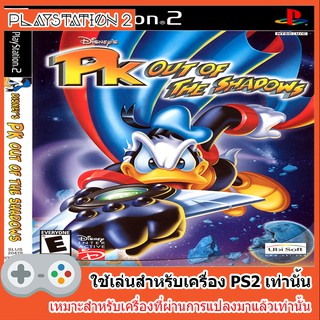 แผ่นเกมส์ PS2 - Disneys PK - Out of the Shadows (USA)