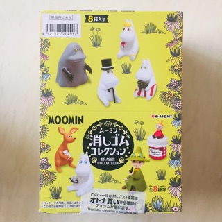 ชุดรีเมน Moomin Eraser Collection