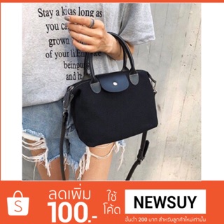 [Codeลด100:newsuy]🔥 Vintage bag กระเป๋าสะพายข้าง กระเป๋าถือ สไตล์เกาหลี แนววินเทจ🌈💕 พร้อมส่ง!