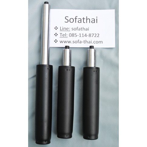 ++ พร้อมส่ง ++ อะไหล่โช๊คไฮโดรลิค สำหรับเก้าอี้สำนักงาน อะไหล่เก้าอี้สำนักงาน