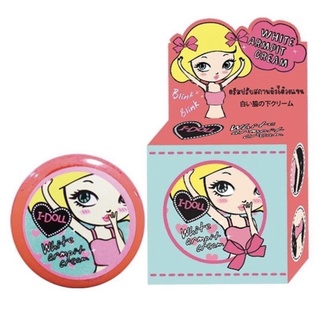 I-Doll White Armpit Cream ไอดอล ไวท์ อาร์มพิท ครีม ครีมบำรุงผิวใต้วงแขน