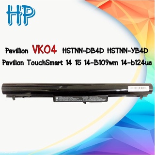 HP แบตเตอรี่ Battery รุ่น HP Pavillion VK04 series HSTNN-DB4D HSTNN-YB4D VK04 VOLKS 695192-001 H4Q45AA HP15