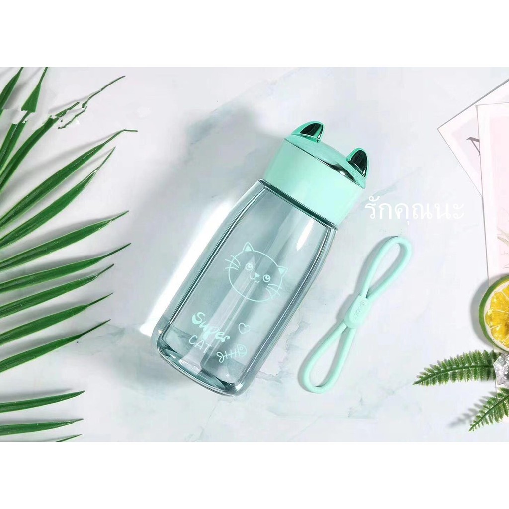 👉ขวดน้ำแมวน่ารักนัดเรียน380 ml. ขวดใส่น้ำ กระบอกน้ำ กระบอกใส่น้ำ ขวดน้ำพลาสติก 3551 (มี4สี)