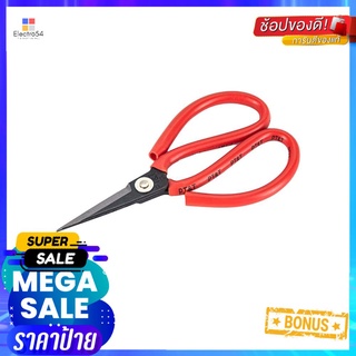 กรรไกรจีน PT&amp;T 7 นิ้วCHINESE SCISSORS PT&amp;T 7"