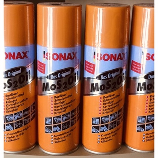 นำ้มันอเนกประสงค์ SONAX ขนาด 200 ml และ 400 ml