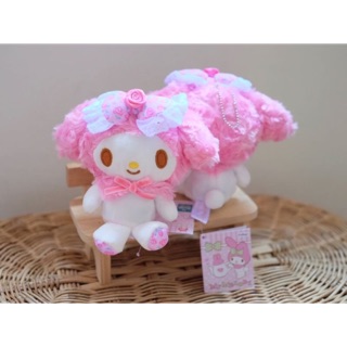 พวงกุญแจ mymelody  ขนาด 6 นิ้ว ราคา 179 บาท #พวงกุญแจmymelod