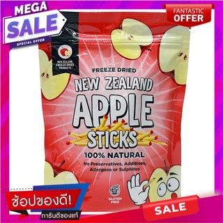 นิวซีแลนด์แอปเปิ้ลสติ๊กส์ 30กรัม New Zealand Apple Sticks 30g.