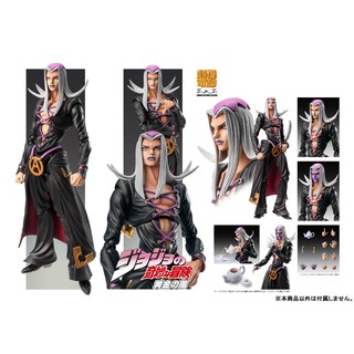 Super Action Statue JoJos Bizarre Adventure Part.5 Leone Abbacchio#4570017777043