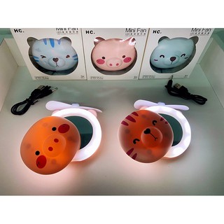 Led mirror mini fan กระจกแต่งหน้าไฟ led พร้อมพัดลมมือถือ