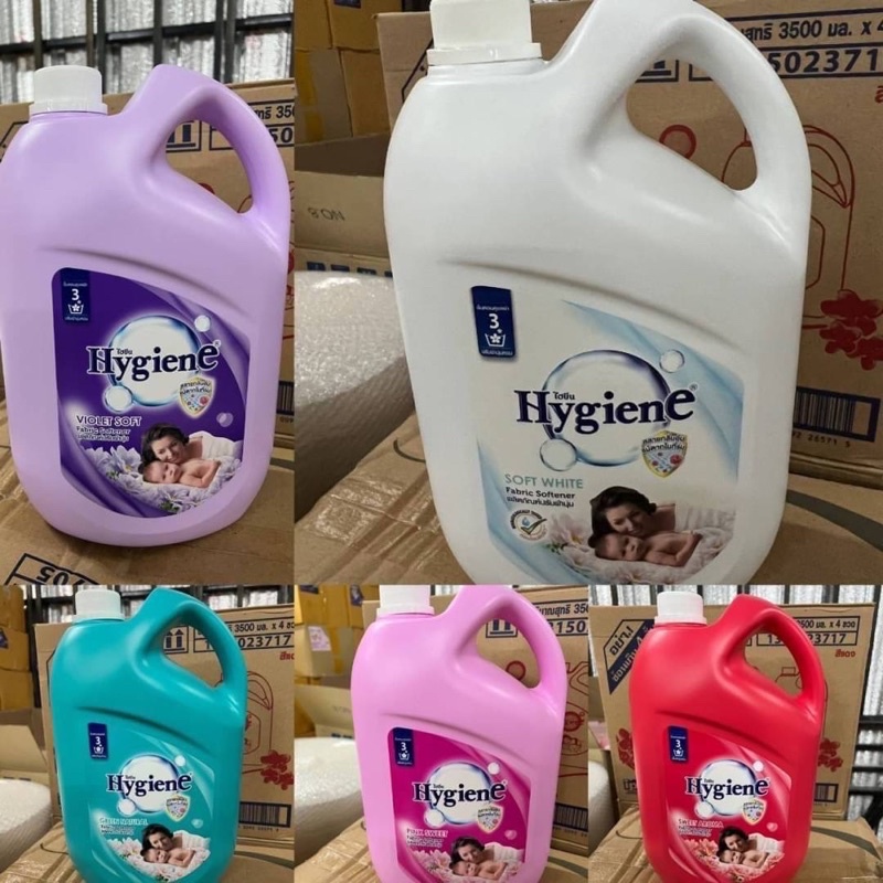 🔥พร้อมส่ง🔥 #น้ำยาปรับผ้านุ่ม  Hygiene ไฮยีน