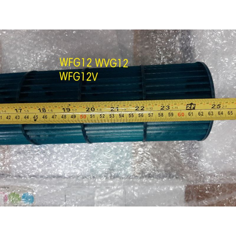 โบว์เวอร์ eminent รุ่น WFG12 WFG12F WVG12 รูปที่ 6