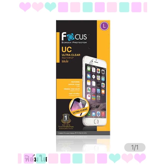 ฟิล์มธรรมดา ไม่ใช่กระจก i13 , 13pro, 13 pro max, 13mini ฟิล์มเกือบเต็มจอ ฟิล์มติด ฟิล์มไอโฟน13 ฟิล์ม