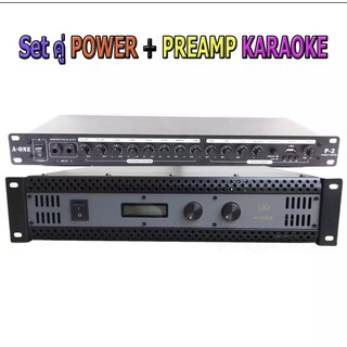 ชุดเครื่องเสียง เพาเวอร์ ปรีแอมป์ Set คู่ Power + Pre Amplifier Karaoke กำลังขับ 400W (RMS) รุ่น Set LX-K1000+P2