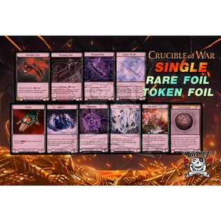 Rare Foil Common Foil | Crucible of War CRU-U | Flesh and Blood TCG Single | การ์ดแรร์ระดับ R  C ขายแยกใบ Equipment Foil