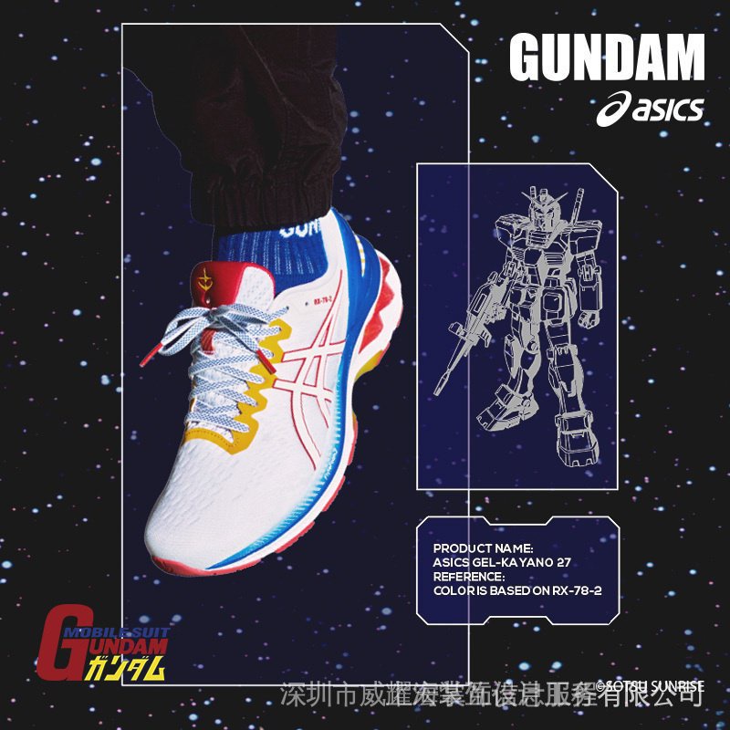 Asics X Gundam joint limited edition GEL-KAYANO27 รองเท้ากีฬา รองเท้าวิ่ง ระบายอากาศ สําหรับผู้ชาย