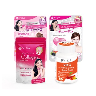 [Fourth Set] Glutamax 30 Capsules x Vida Collagen 52 Tablets x Vida Collagen Pure 100g.x Vit C From Acerola And CamuCamu