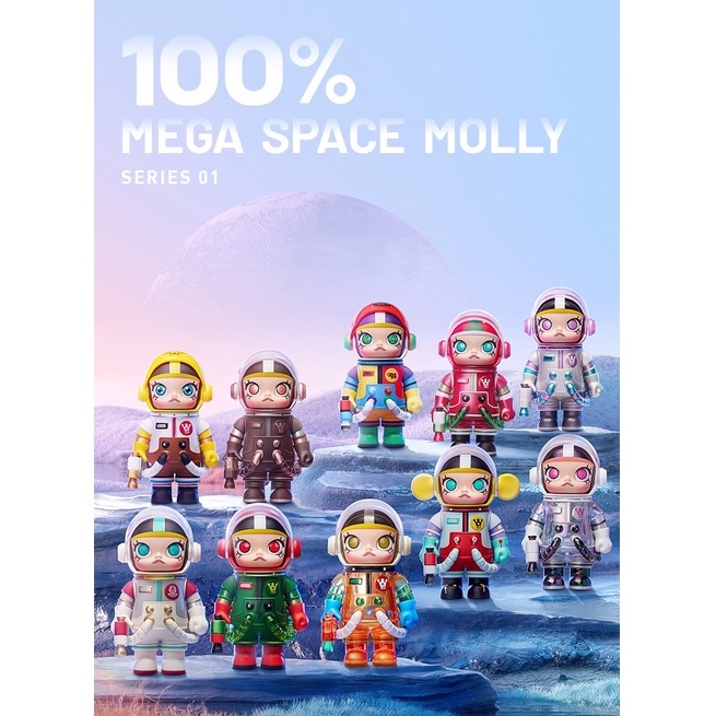 Ashali Popmart POPMART MEGA ชุดครบรอบ 100 Space MOLLY Anniversary ...