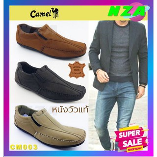 หนังแท้ Camel CM 003 รองเท้าคัดชู แบบสวม หนังวัวแท้ สำหรับใส่ทำงาน ใส่เที่ยว ใส่ออกงาน