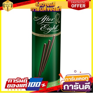 💝Nestle Dark Chocolate💝  Straws With Mint Filling 110g. เนสท์เล่หลอดดาร์กช็อกโกแลตสอดไส้มินต์ 110 กรัม christmas 🚙💨