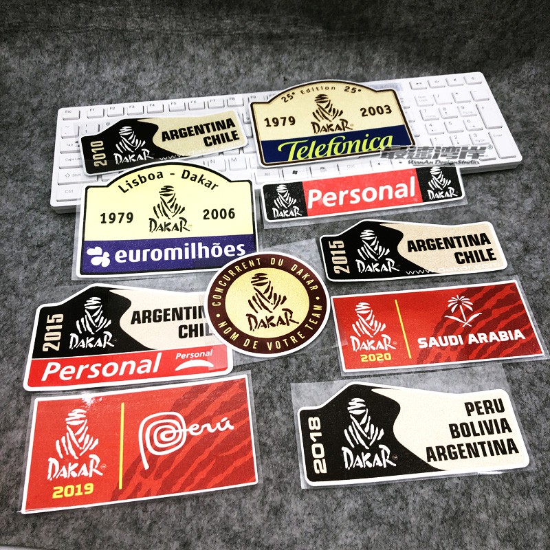สติกเกอร์รถ 2020 Dhaka Dakar Rally Saudi Arabia Off-road Rally สติ๊กเกอร์สะท้อนแสง