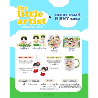 ชุดสแตนดี้ อะครีลิค Acrylic Standy set - GOT7 fanart abimabima