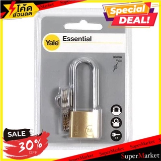 ราคาพิเศษ!! กุญแจสปริง YALE YE30L 30 มม. กุญแจคล้อง YALE 30MM YE30L PB PADLOCK