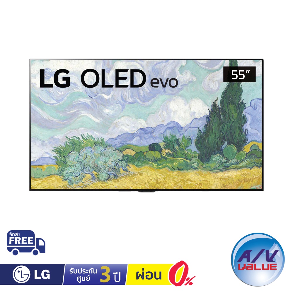 LG OLED evo 4K TV รุ่น 55G1PTA ขนาด 55 นิ้ว G1 Series ( 55G1 ) ** ผ่อน 0% **
