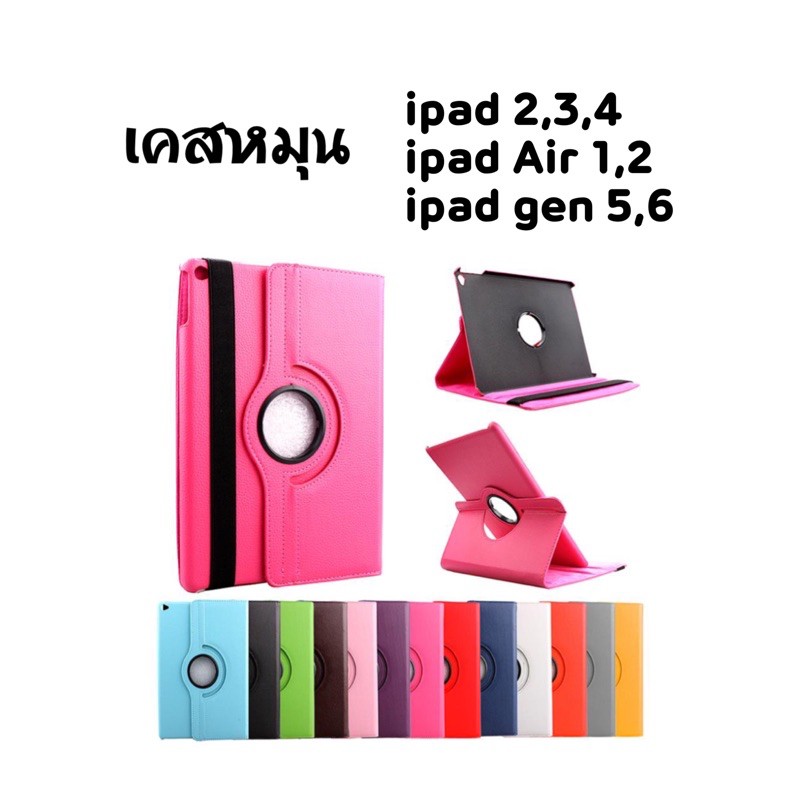 My Image 30