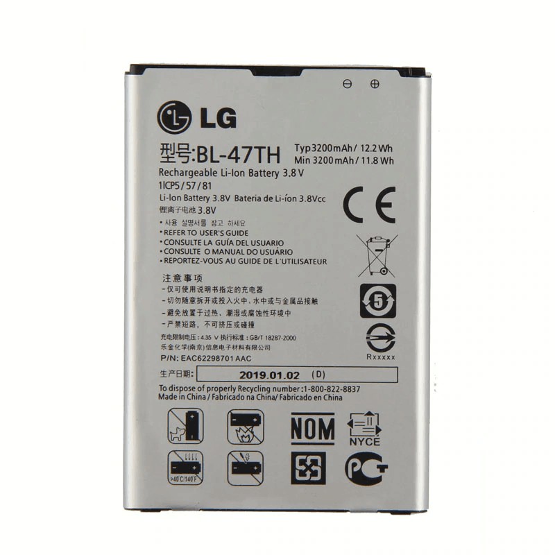 แบตเตอรี่ LG F350 โทรศัพท์สำหรับ LG Optimus G Pro 2 F350 F350K F350S F350L D837 D838 BL-47TH BL47TH 