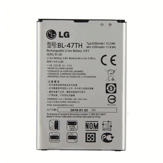 แบตเตอรี่ LG F350 โทรศัพท์สำหรับ LG Optimus G Pro 2 F350 F350K F350S F350L D837 D838 BL-47TH BL47TH 3200 mAh