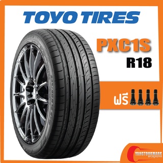 [ส่งฟรี] TOYO PXC1S • 225/45R18  • 245/45R18  • 225/40R18 ยางใหม่ค้างปี