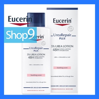 Eucerin Urea Repair plus 5% Urea Lotion 48H 250ml หมดอายุ13/09/2024.ยูเซอริน ยูเรีย รีแพร์ พลัส 5% ยูเรีย โลชั่น 48