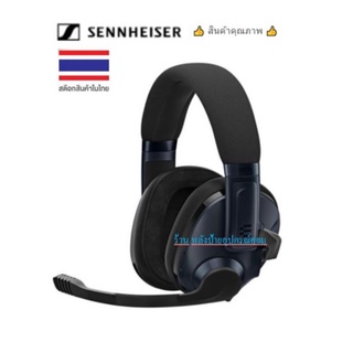 Sennheiser H3PRO-HYBRID-SB Closed Acoustic Wireless Gaming Headset