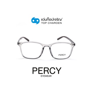 PERCY แว่นสายตาทรงเหลี่ยม 8256-C3 size 51 By ท็อปเจริญ