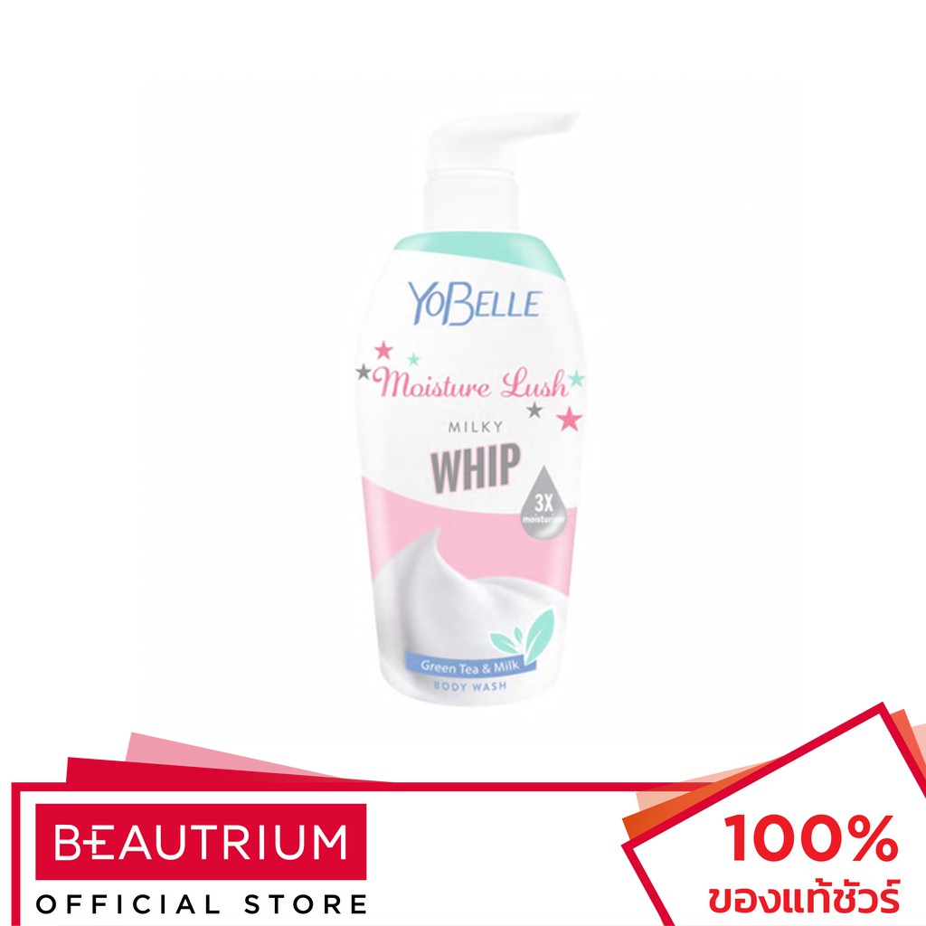 YOBELLE Moisture Lush Milky Whip Body Wash ครีมอาบน้ำ 400ml