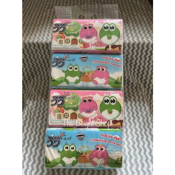 Vivy วีวี่ กระดาษทิชชู่ 230 แผ่นคู่ กระดาษเช็ดหน้าไร้ฝุ่น