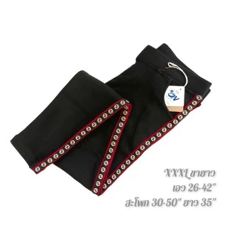 🔥ลาย31-60 3XL​ ขายาว❤️เลกกิ้งป้ายแมว ow บิ๊กไซส์ ขายาวกระเป๋า👜👖👜