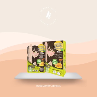 The Original Aloe &amp; Honey Gentle Wax Strips | ดิ ออริจินัล อโล &amp; ฮันนี่ เจนเทิล แว็กซ์ สตริบส์