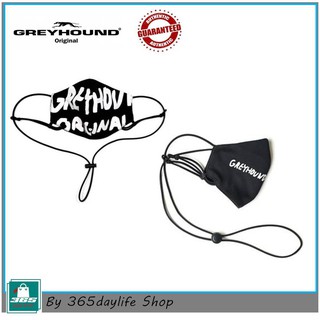 ผ้าปิดจมูกเกรย์ฮาวด์ โลโก้ GREYHOUNDGREYHOUND SMALL LOGO MASK  ราคาถูก ราคาส่ง