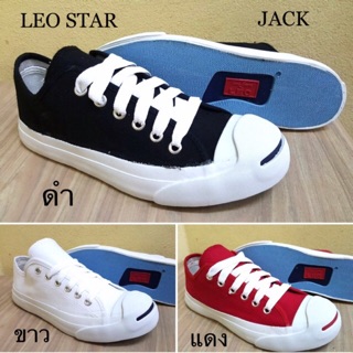 รองเท้าผ้าใบ รุ่น Jack LEO 37-44