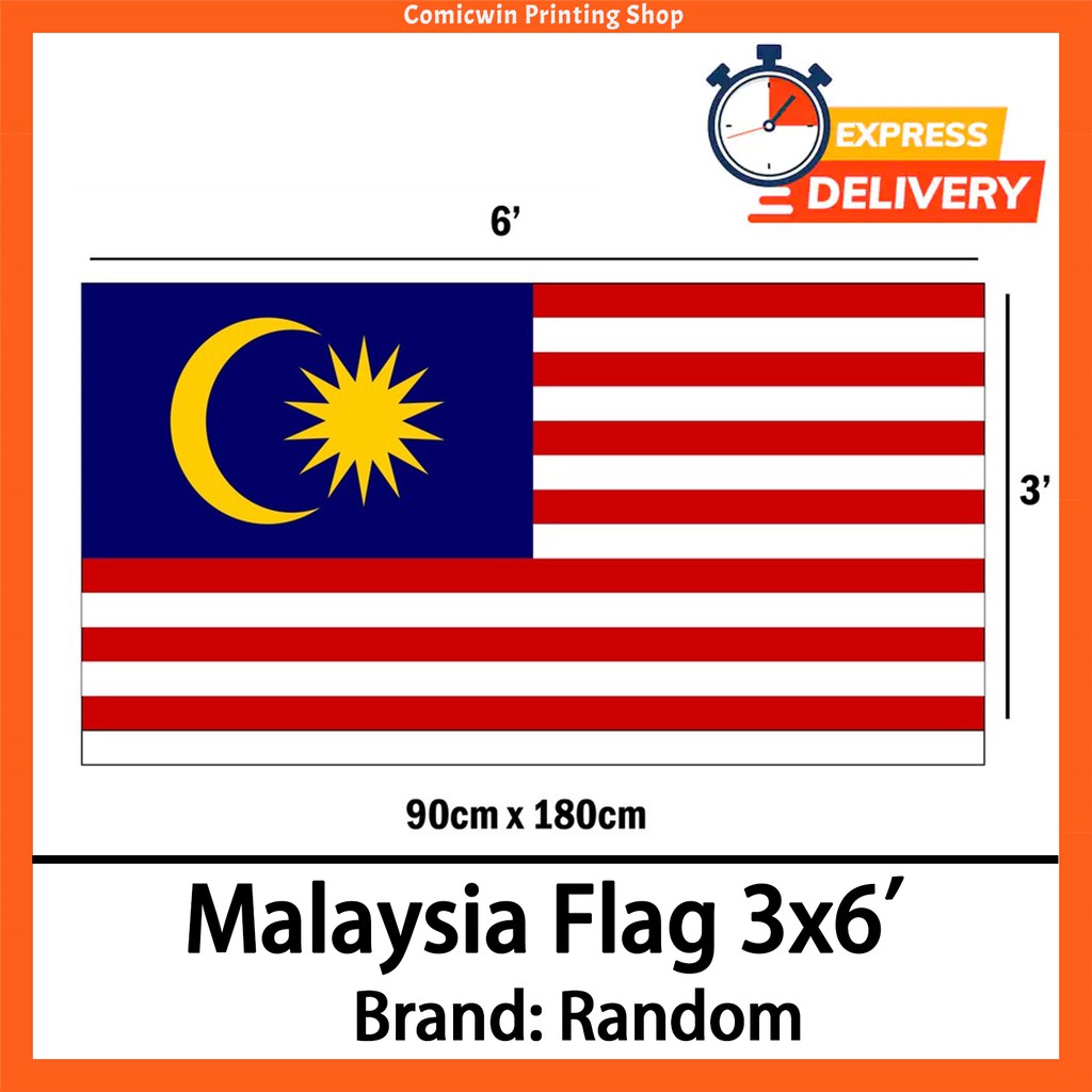 ธง 3x6 Standard Merdeka Flag 国