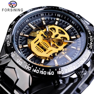 Forsining Creative Skull Bone Mens Mechanical Watch Automatic Steampunk Black Steel Belt Male Clock Wristwatch Relogio M