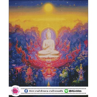 แพทเทิร์นครอสติช แพทเทิร์นครอสติส Cross Stitch Pattern