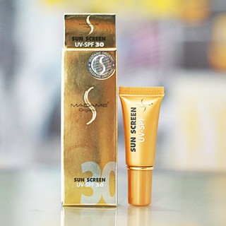 กันแดด ซันสกรีน UV-SPF 30 มาดามออร์แกนิก 10g.