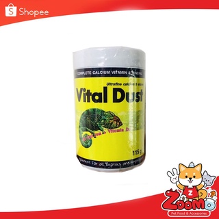 Vital Dust แคลเซียม และ วิตามินแร่ธาตุรวม มี D3  สำหรับ สัตว์เลื้อยคลานทุกชนิด 115G